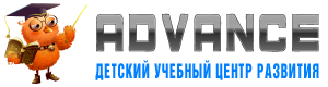Школа развития для детей в Минске