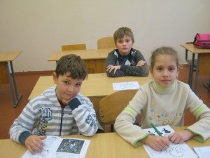 Занятия с детьми